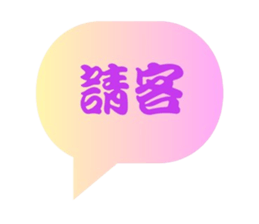 655014943
