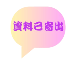655014953