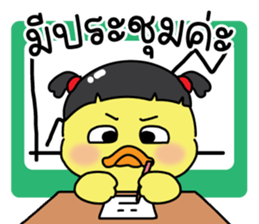 655018404