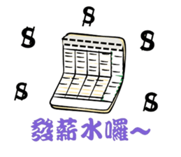 655022747