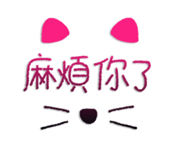 655023154