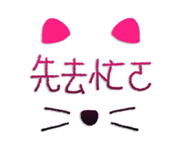 655023156