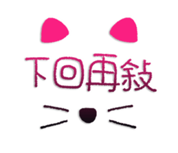 655023157