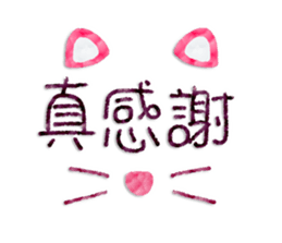 655023244