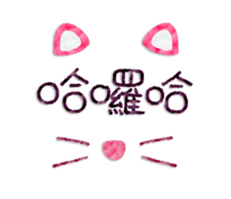 655023258