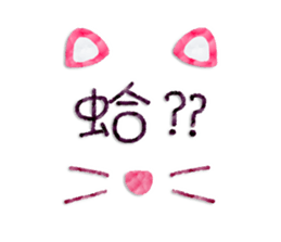 655023259