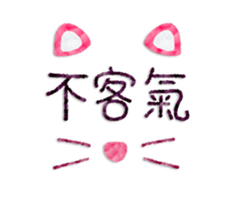 655023267