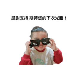 655029404