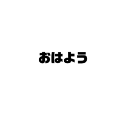 655038702
