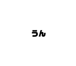655038717