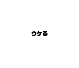 655038731