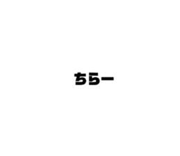 655038736