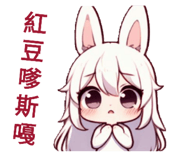 655055582