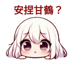 655055584