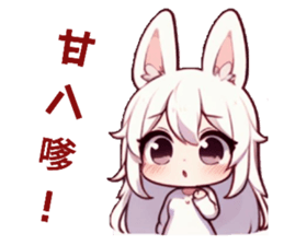 655055588