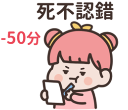 655056449