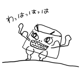 655079967