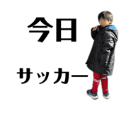 655106914