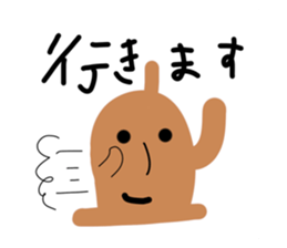 655142408