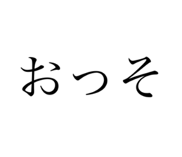 655146742