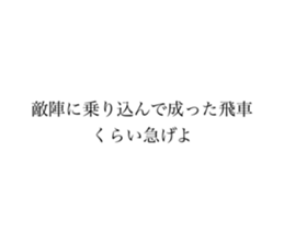 655146744