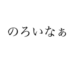 655146746