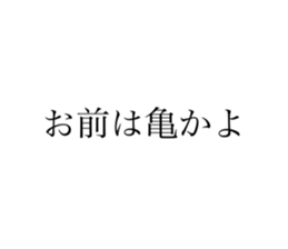 655146747