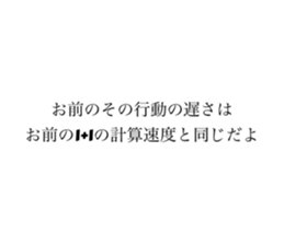 655146748