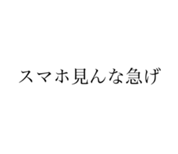 655146749