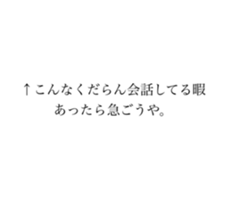 655146751