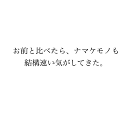 655146755