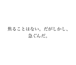 655146758