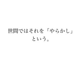 655146760