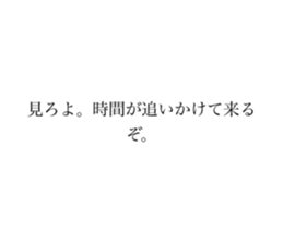 655146761