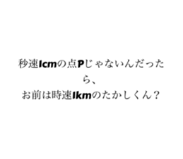 655146762