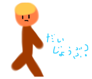 655147242