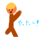 655147243