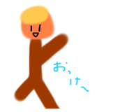 655147245