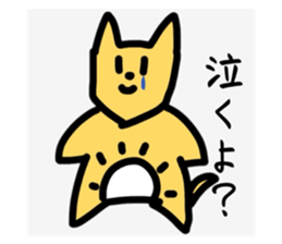 655151337