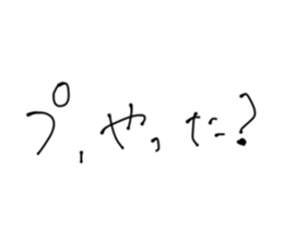 655158485