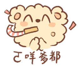 655159992