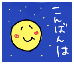 655163371