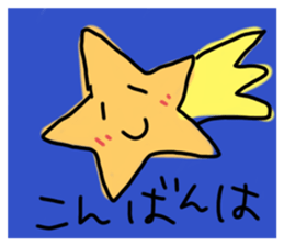 655163372