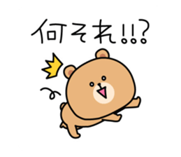 655165573