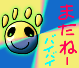 655175664