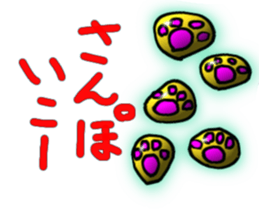 655175674