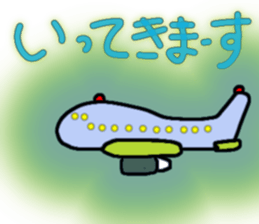 655175870