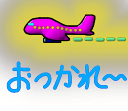 655175873