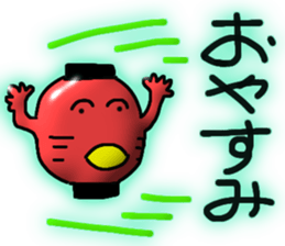 655175920