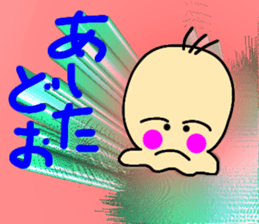 655176329